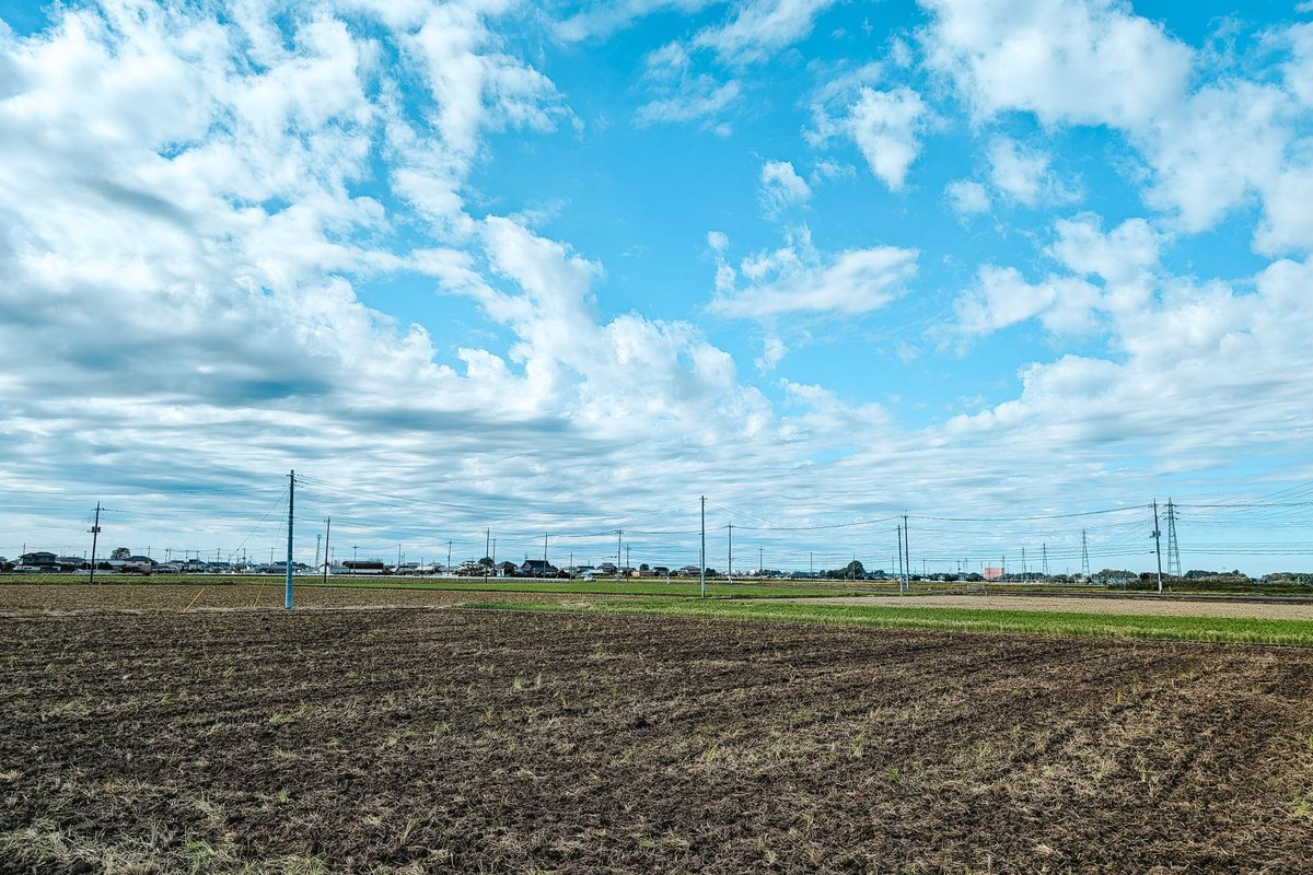 prix terrain non constructible
